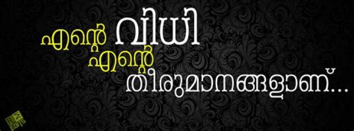 What is the meaning of poda patti?