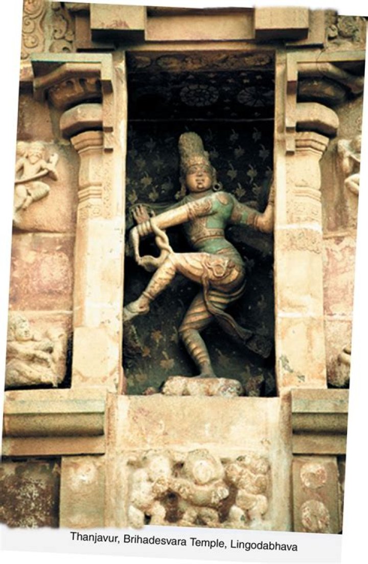 Where is nataraja statue?