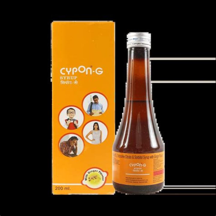 Why cypon syrup is used?