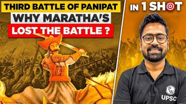 Why panipat war was lost?